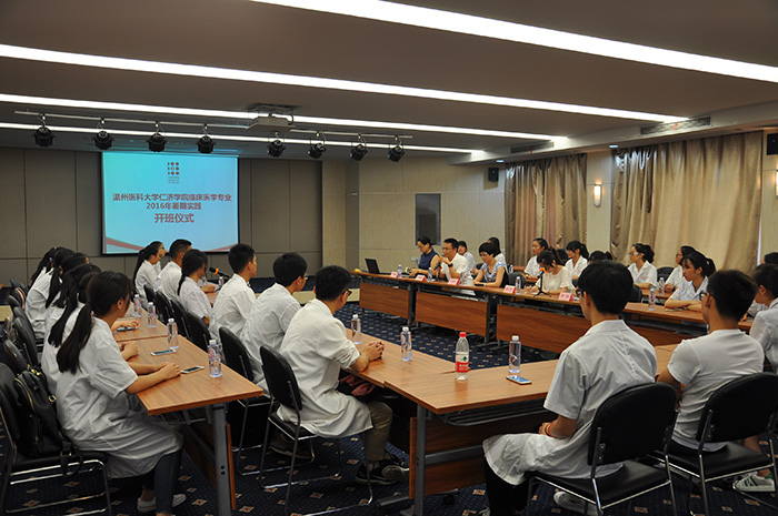 首页 - JDB电子官方网站