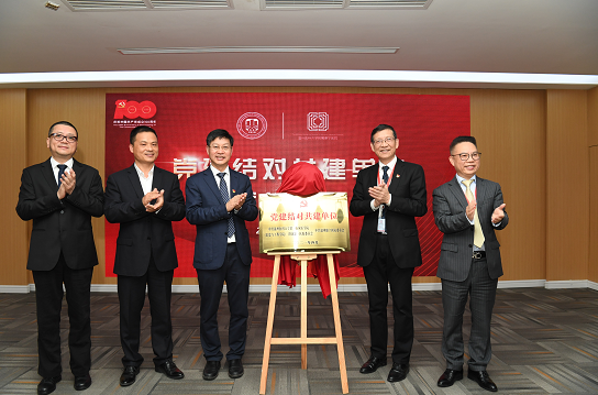 首页 - JDB电子官方网站